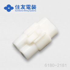 Wholesale Sumitomo Connector 6180-2181 Manufacturer and Supplier | Buycon
