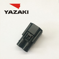Wholesale YAZAKI Connector 7287-1991-30 Manufacturer and Supplier | Buycon